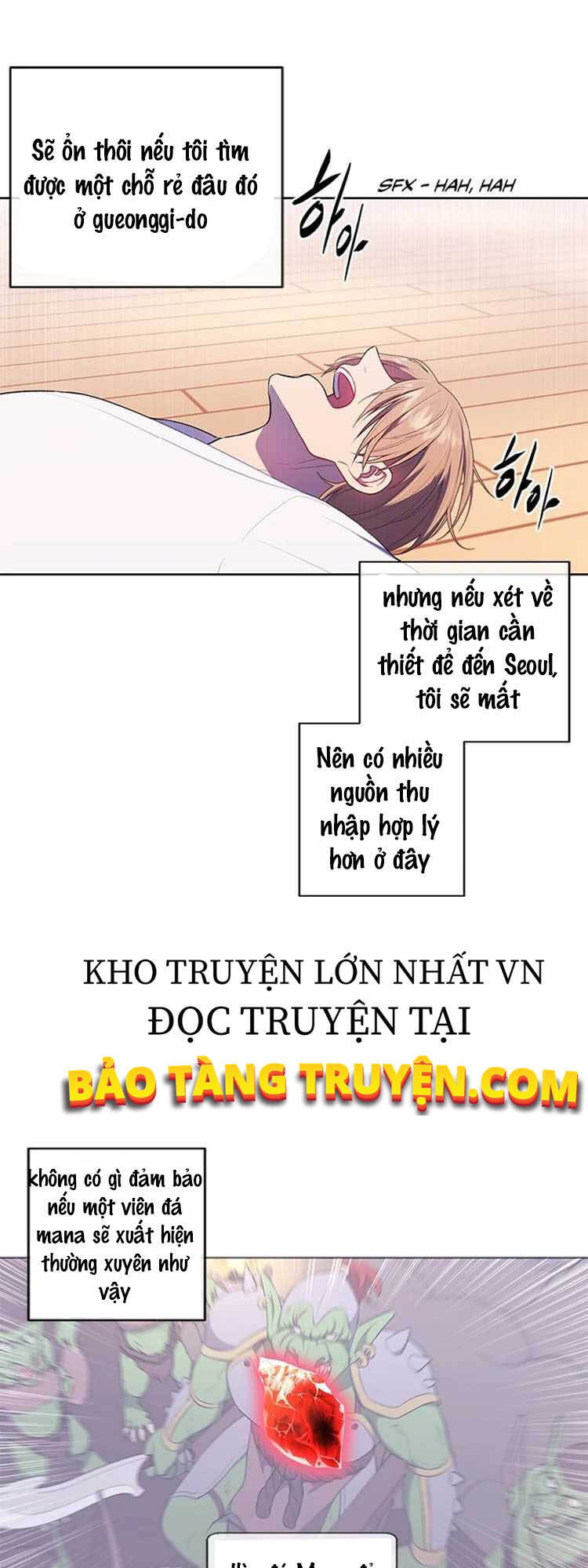 Biến Thành Phế Vật Trong Tiểu Thuyết Giả Tưởng Chapter 52 - Trang 2