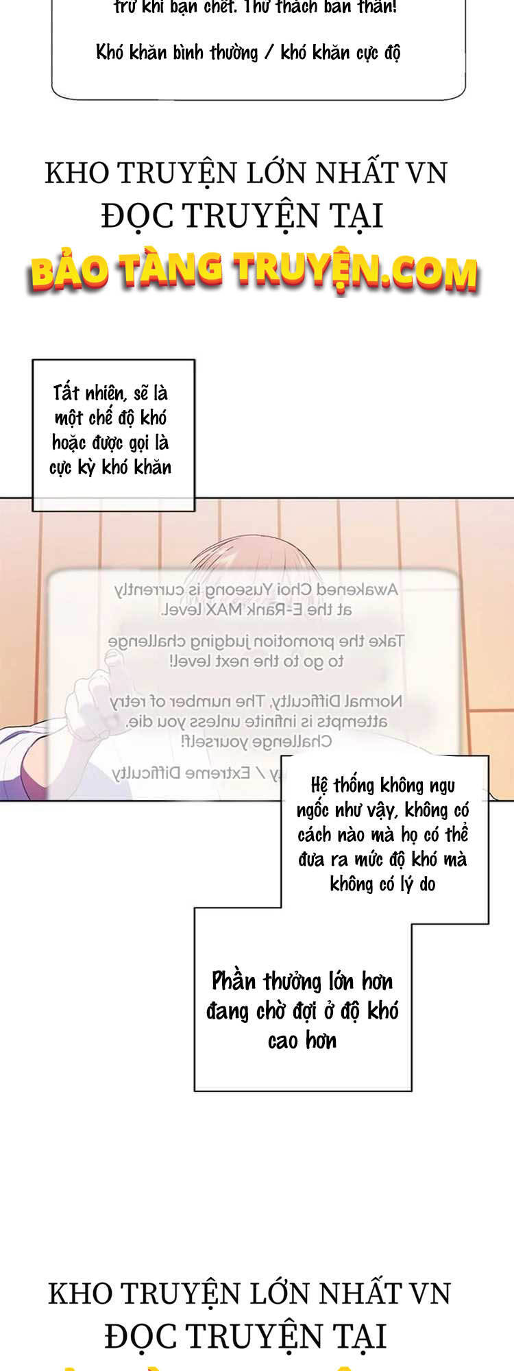 Biến Thành Phế Vật Trong Tiểu Thuyết Giả Tưởng Chapter 52 - Trang 2