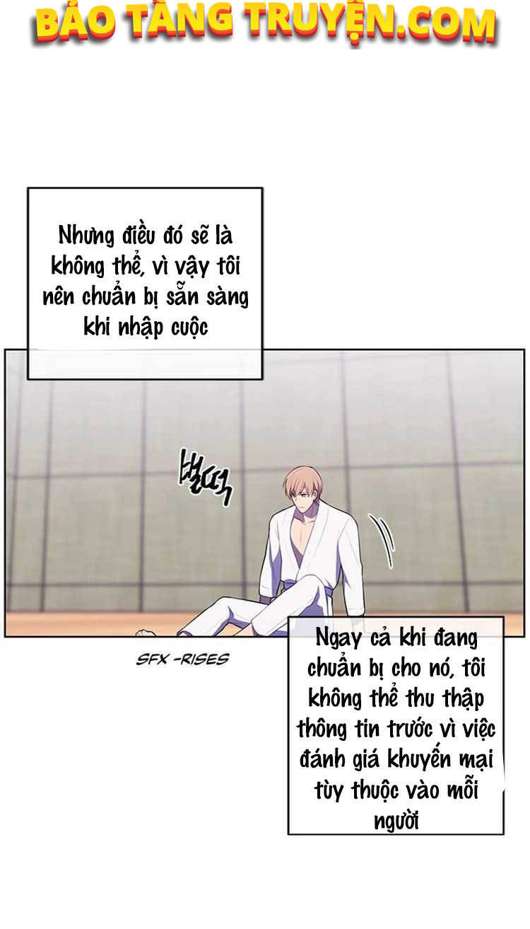 Biến Thành Phế Vật Trong Tiểu Thuyết Giả Tưởng Chapter 52 - Trang 2