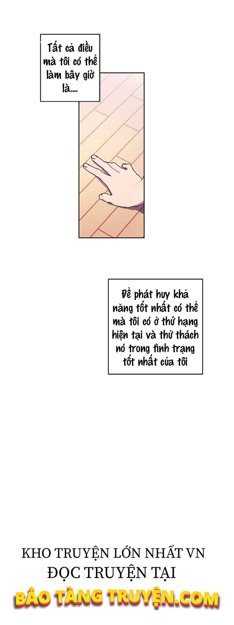 Biến Thành Phế Vật Trong Tiểu Thuyết Giả Tưởng Chapter 52 - Trang 2