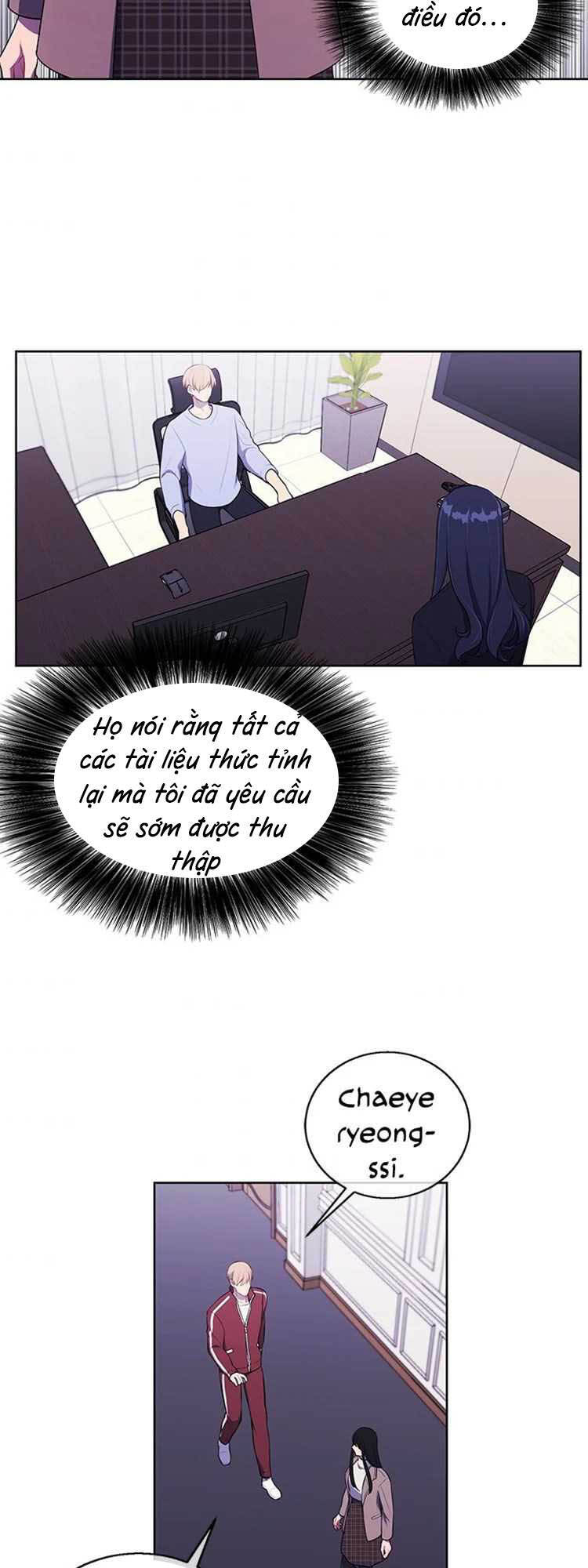 Biến Thành Phế Vật Trong Tiểu Thuyết Giả Tưởng Chapter 52 - Trang 2