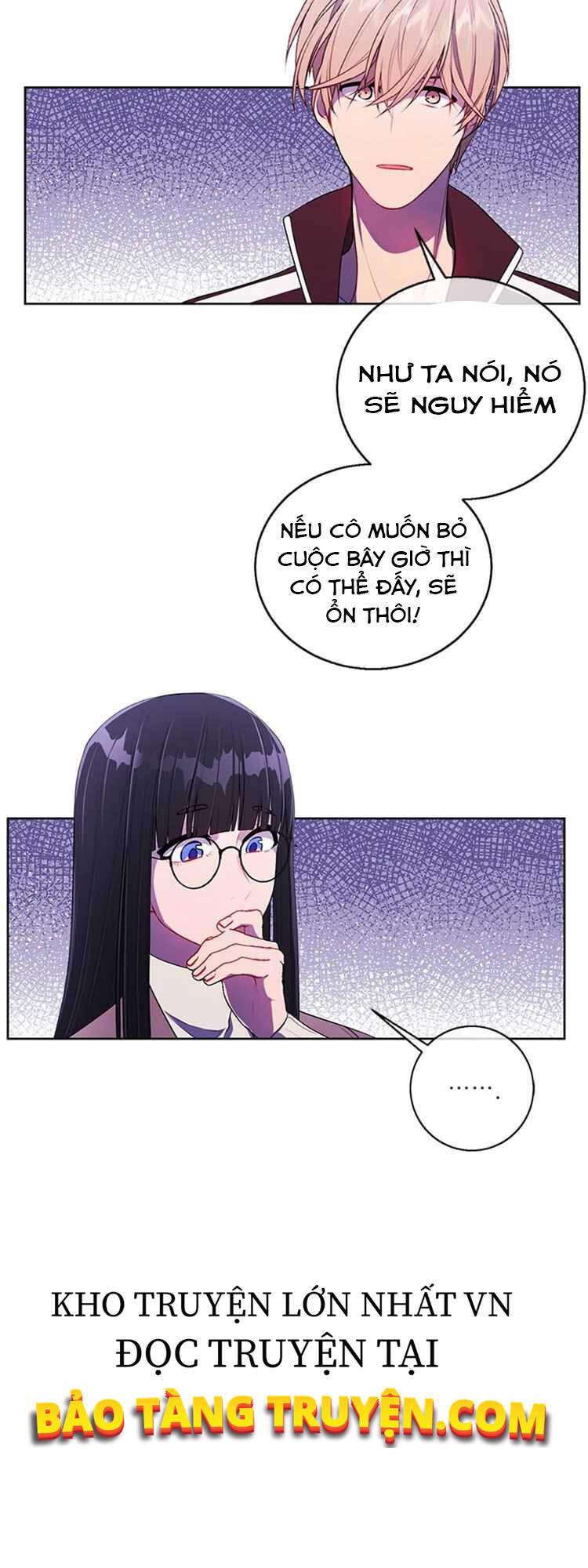 Biến Thành Phế Vật Trong Tiểu Thuyết Giả Tưởng Chapter 52 - Trang 2