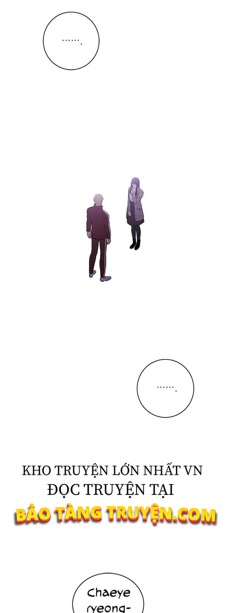 Biến Thành Phế Vật Trong Tiểu Thuyết Giả Tưởng Chapter 52 - Trang 2