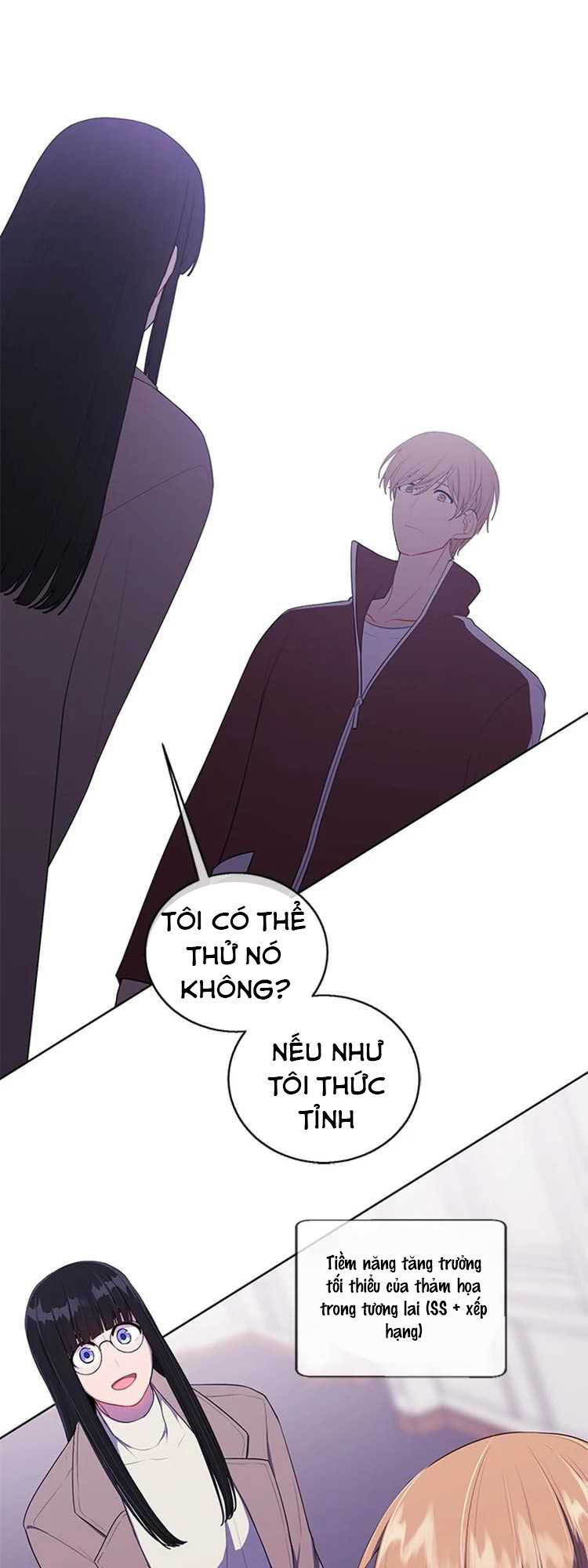 Biến Thành Phế Vật Trong Tiểu Thuyết Giả Tưởng Chapter 52 - Trang 2