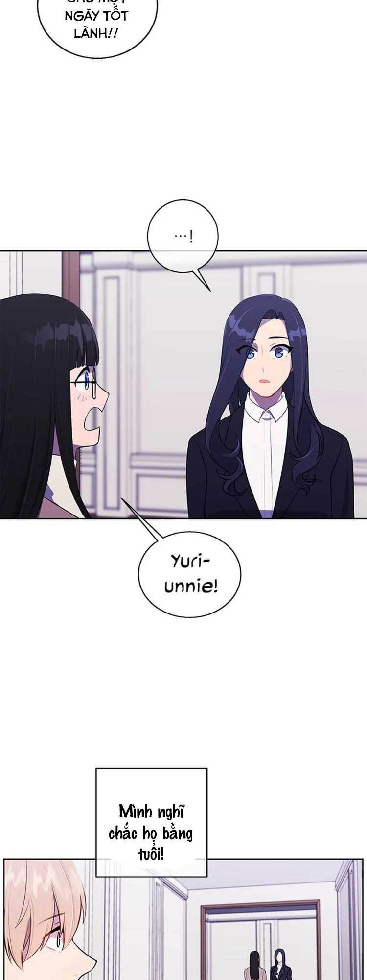 Biến Thành Phế Vật Trong Tiểu Thuyết Giả Tưởng Chapter 52 - Trang 2