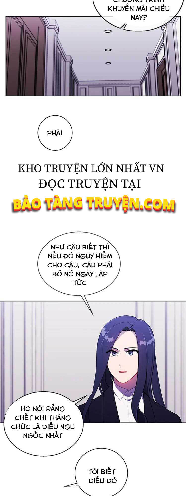 Biến Thành Phế Vật Trong Tiểu Thuyết Giả Tưởng Chapter 52 - Trang 2