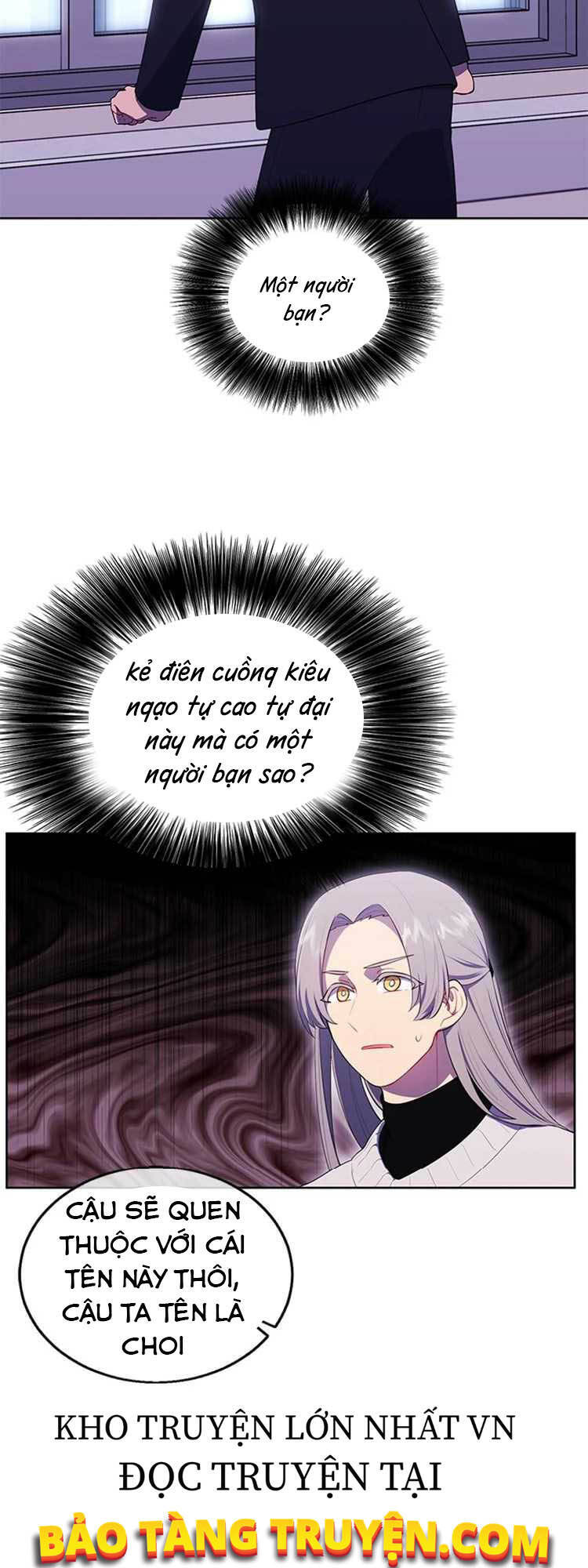 Biến Thành Phế Vật Trong Tiểu Thuyết Giả Tưởng Chapter 52 - Trang 2