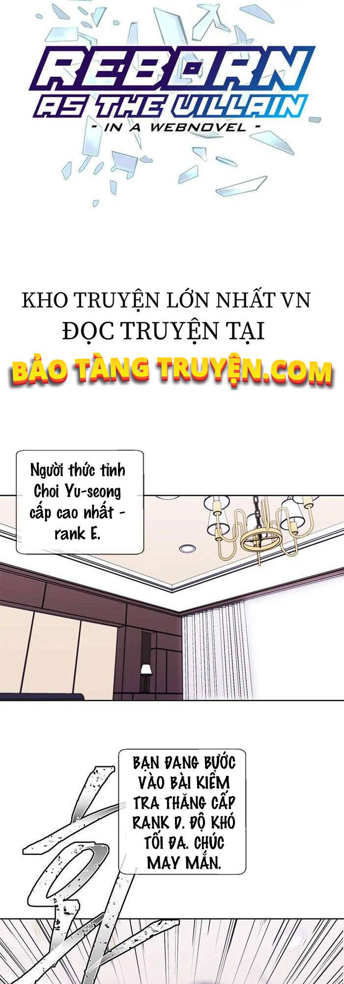 Biến Thành Phế Vật Trong Tiểu Thuyết Giả Tưởng Chapter 53 - Trang 2