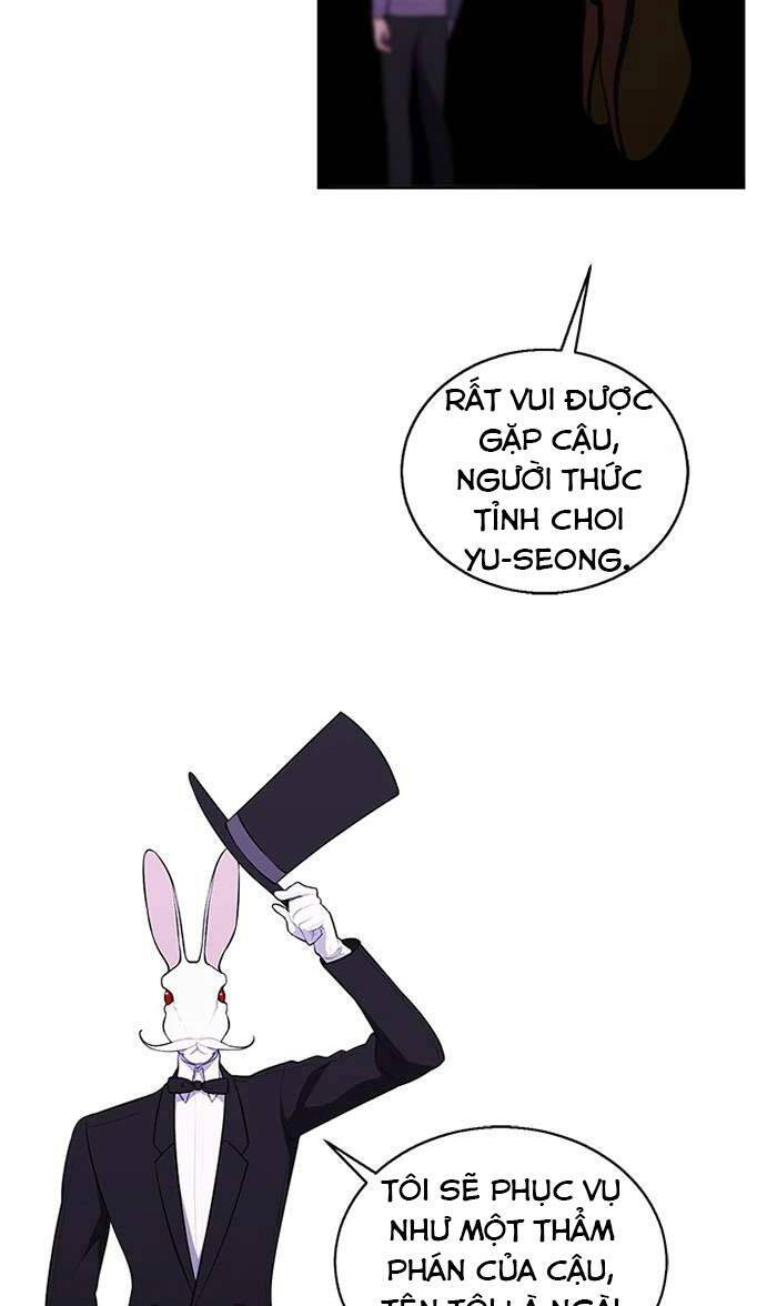 Biến Thành Phế Vật Trong Tiểu Thuyết Giả Tưởng Chapter 53 - Trang 2