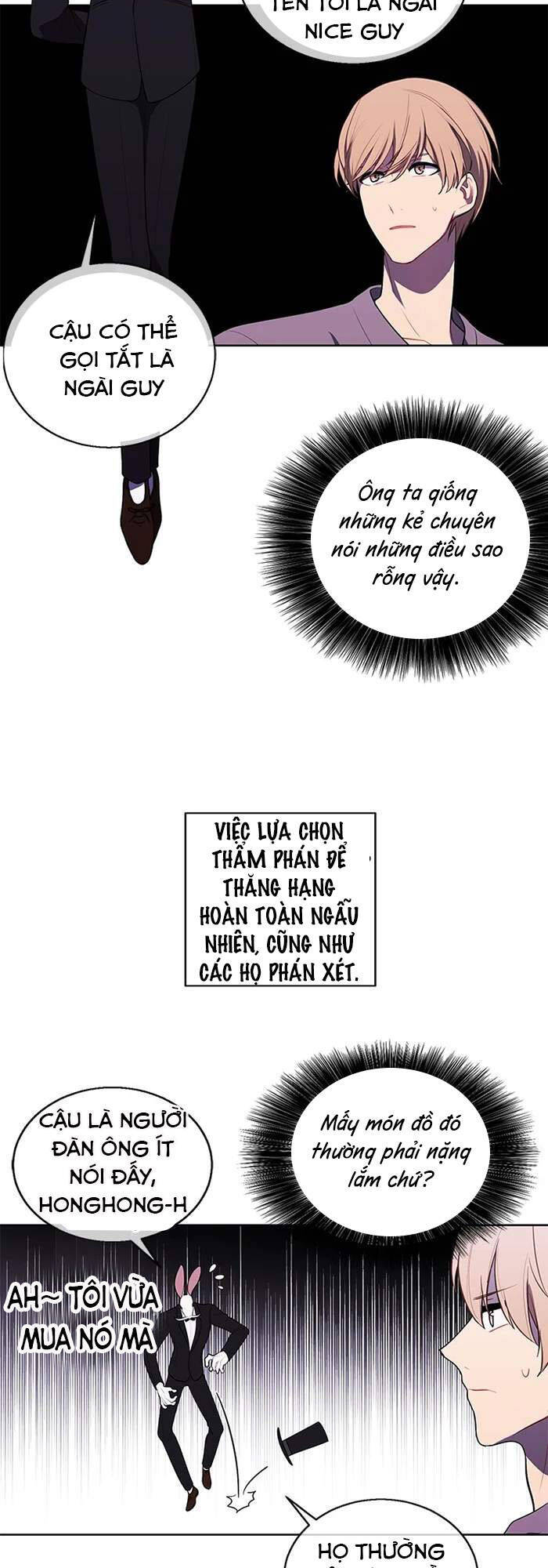 Biến Thành Phế Vật Trong Tiểu Thuyết Giả Tưởng Chapter 53 - Trang 2