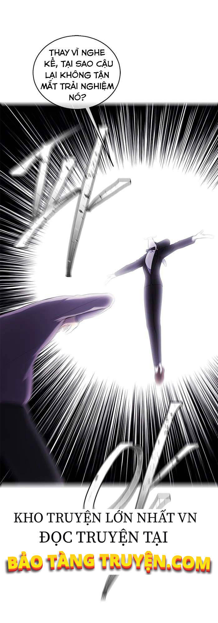 Biến Thành Phế Vật Trong Tiểu Thuyết Giả Tưởng Chapter 53 - Trang 2