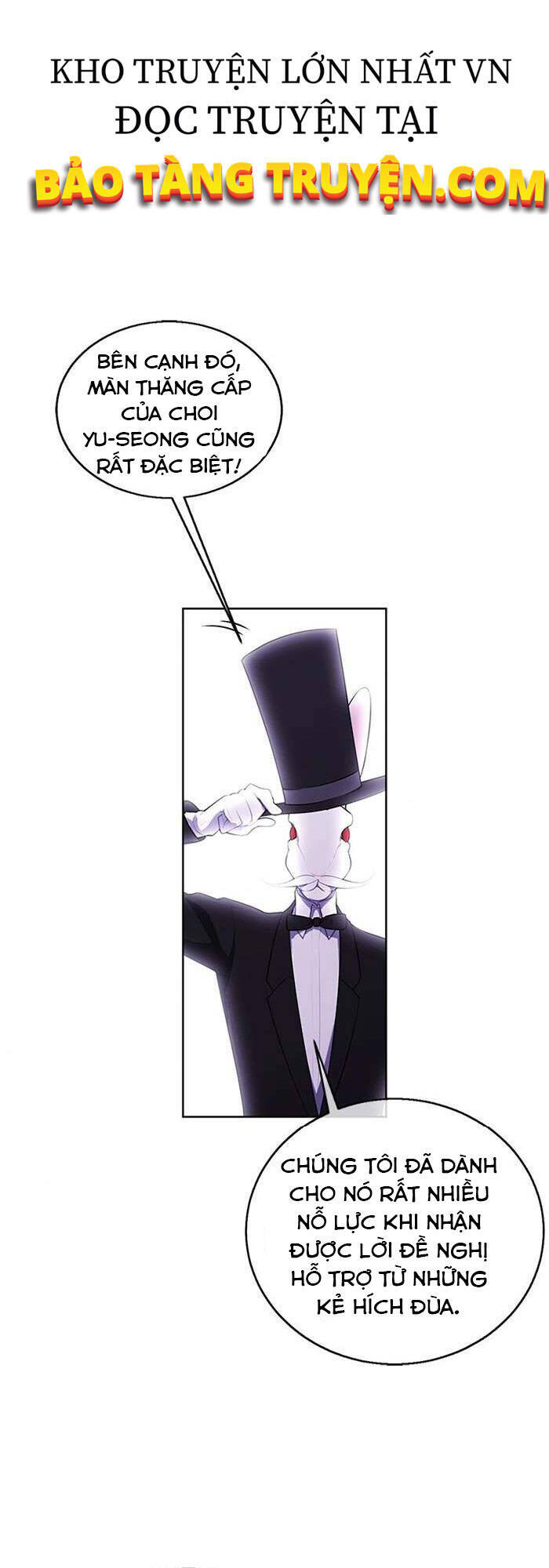 Biến Thành Phế Vật Trong Tiểu Thuyết Giả Tưởng Chapter 53 - Trang 2