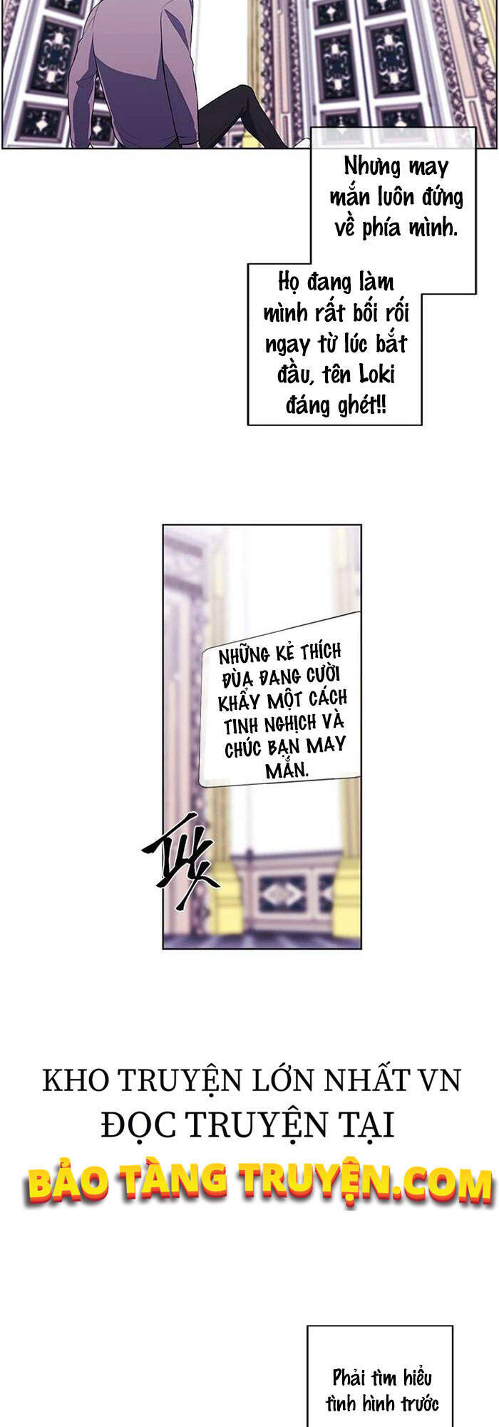 Biến Thành Phế Vật Trong Tiểu Thuyết Giả Tưởng Chapter 53 - Trang 2