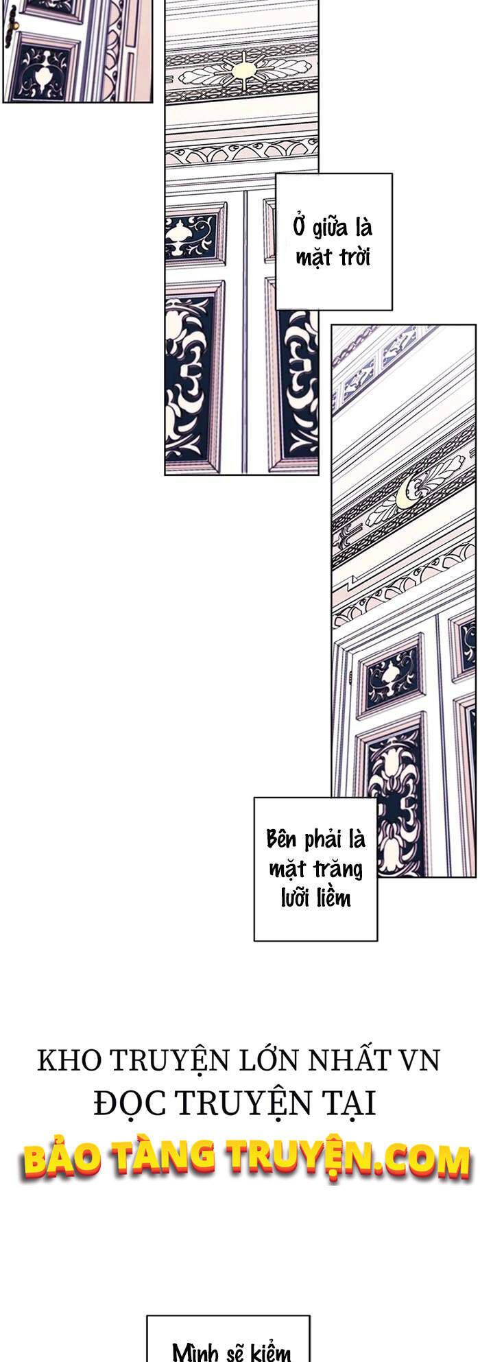 Biến Thành Phế Vật Trong Tiểu Thuyết Giả Tưởng Chapter 53 - Trang 2