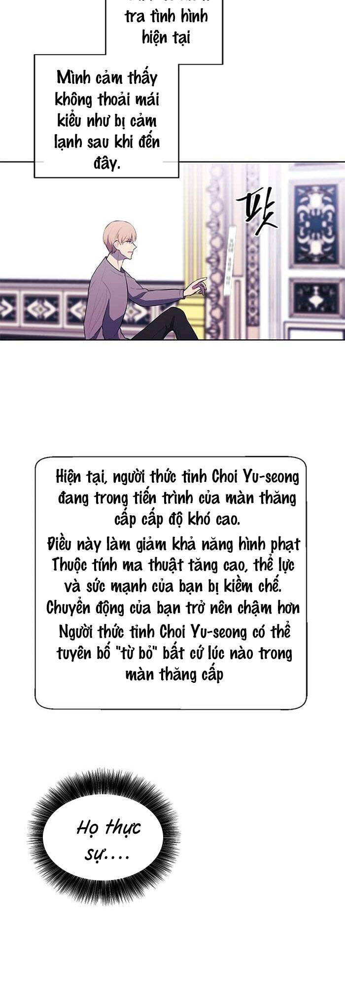 Biến Thành Phế Vật Trong Tiểu Thuyết Giả Tưởng Chapter 53 - Trang 2