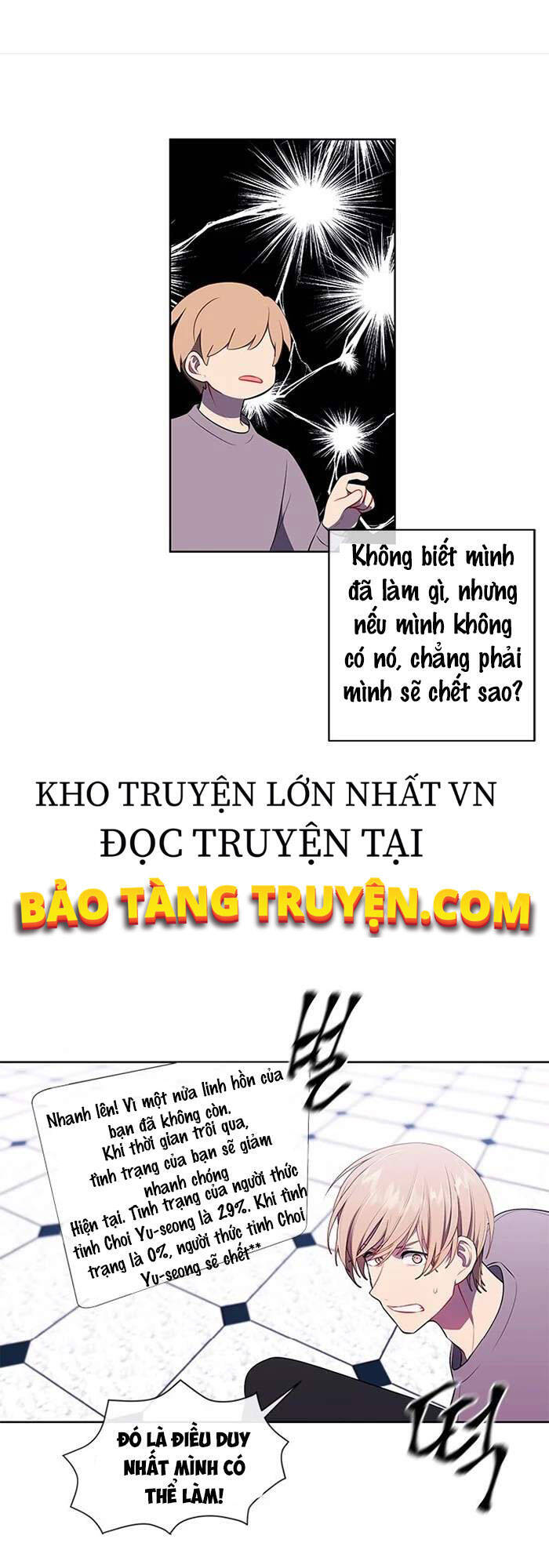 Biến Thành Phế Vật Trong Tiểu Thuyết Giả Tưởng Chapter 53 - Trang 2