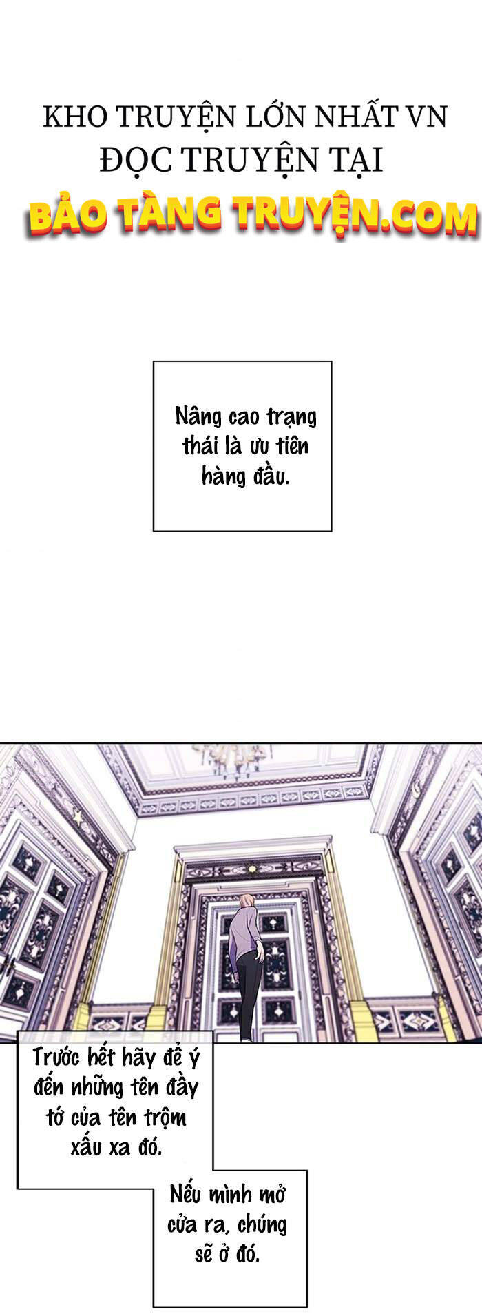 Biến Thành Phế Vật Trong Tiểu Thuyết Giả Tưởng Chapter 53 - Trang 2