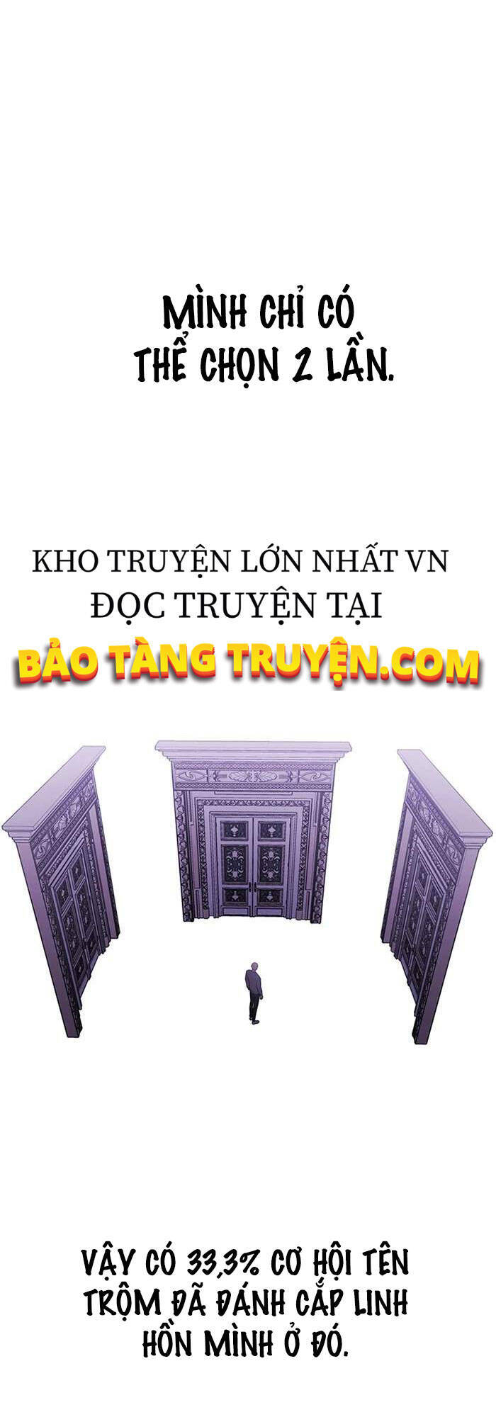 Biến Thành Phế Vật Trong Tiểu Thuyết Giả Tưởng Chapter 53 - Trang 2