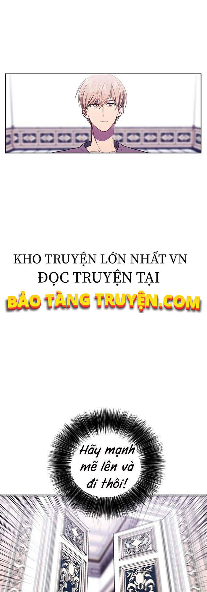 Biến Thành Phế Vật Trong Tiểu Thuyết Giả Tưởng Chapter 53 - Trang 2