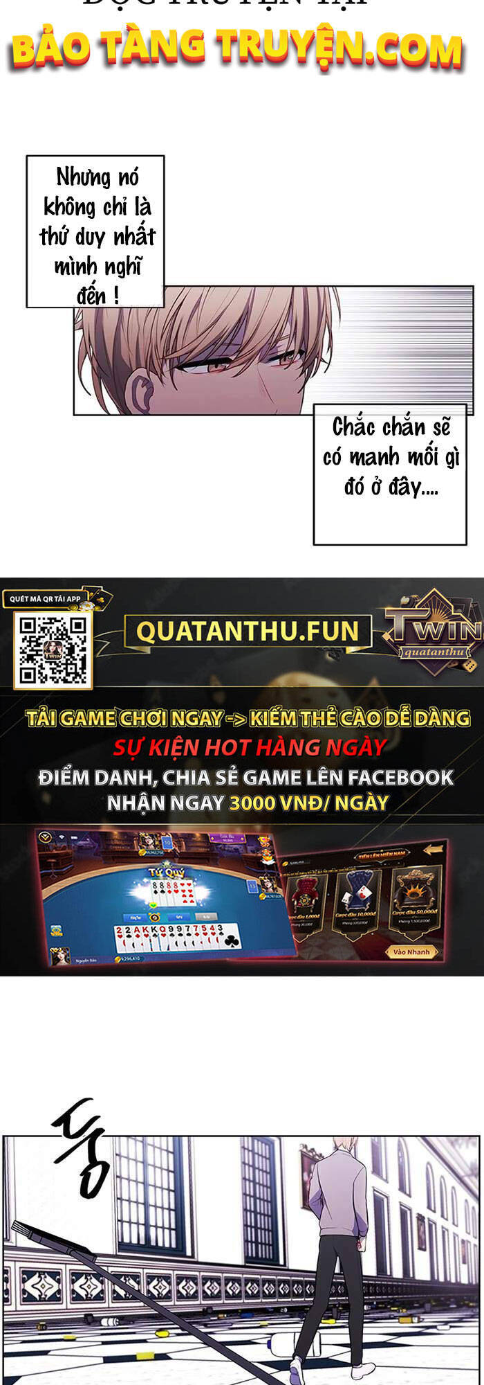 Biến Thành Phế Vật Trong Tiểu Thuyết Giả Tưởng Chapter 53 - Trang 2