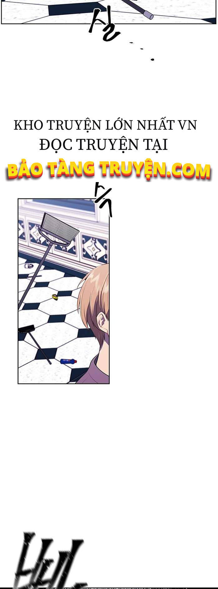 Biến Thành Phế Vật Trong Tiểu Thuyết Giả Tưởng Chapter 53 - Trang 2