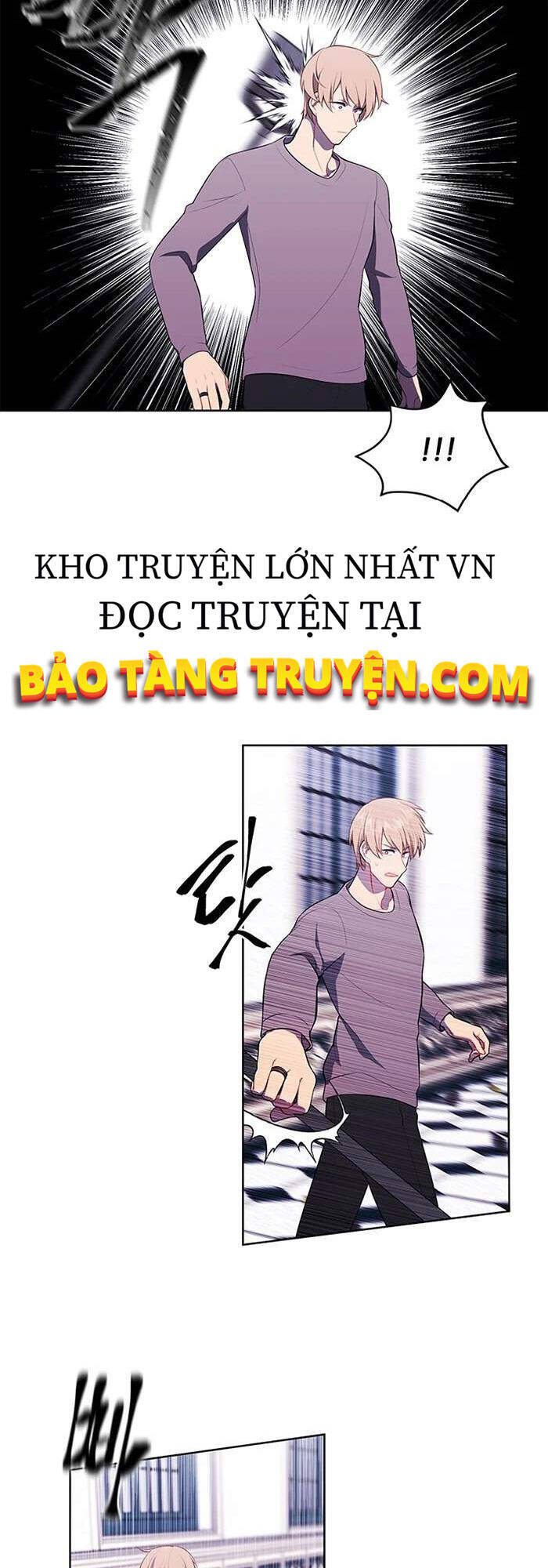Biến Thành Phế Vật Trong Tiểu Thuyết Giả Tưởng Chapter 53 - Trang 2