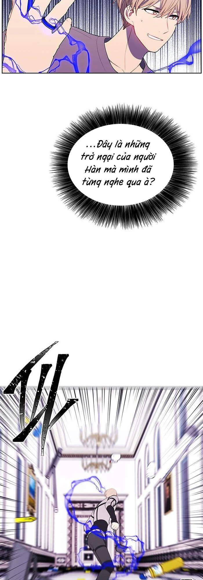 Biến Thành Phế Vật Trong Tiểu Thuyết Giả Tưởng Chapter 53 - Trang 2