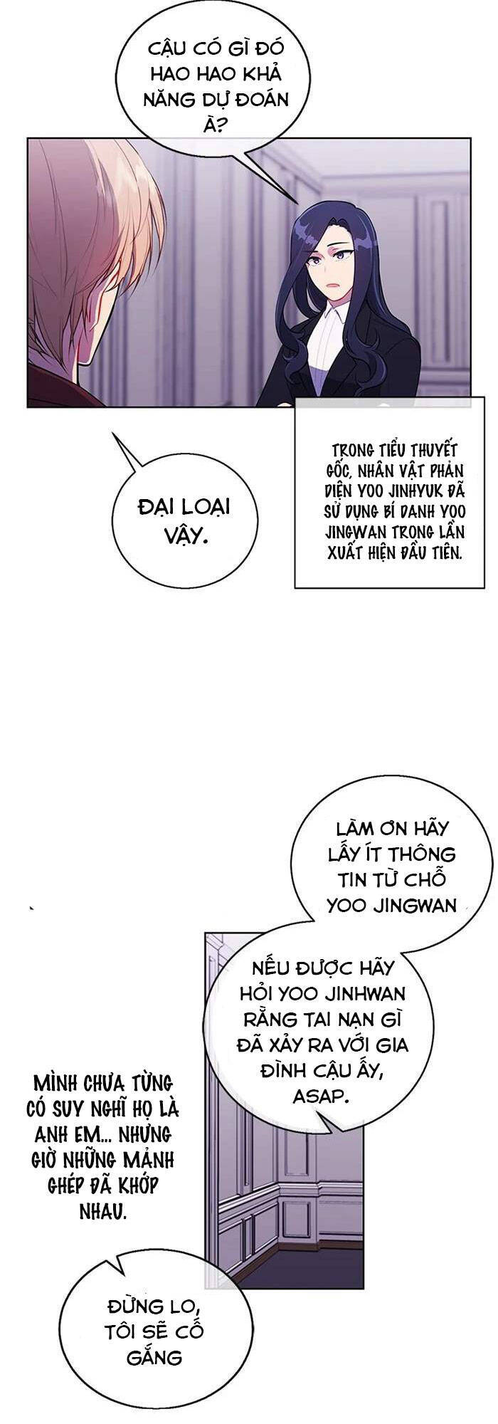 Biến Thành Phế Vật Trong Tiểu Thuyết Giả Tưởng Chapter 53 - Trang 2