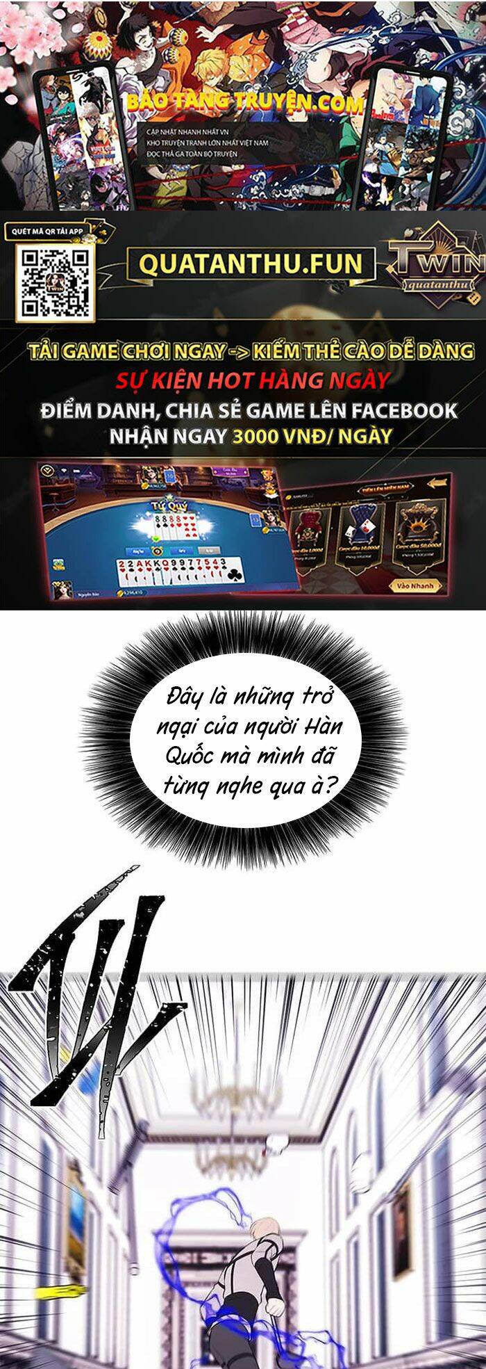 Biến Thành Phế Vật Trong Tiểu Thuyết Giả Tưởng Chapter 54 - Trang 2