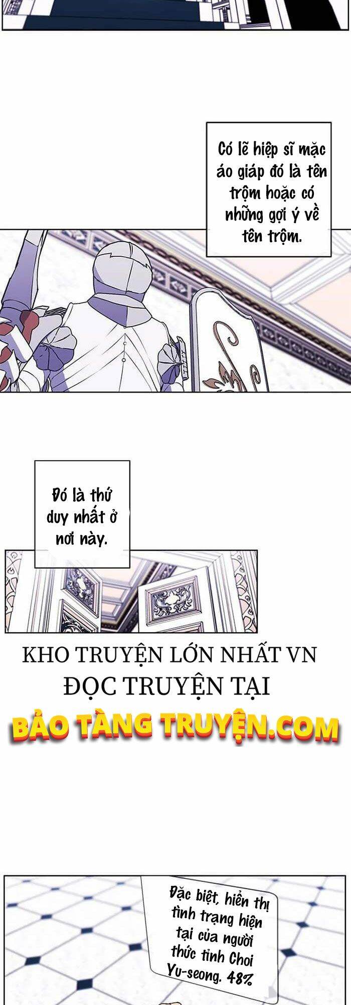 Biến Thành Phế Vật Trong Tiểu Thuyết Giả Tưởng Chapter 54 - Trang 2
