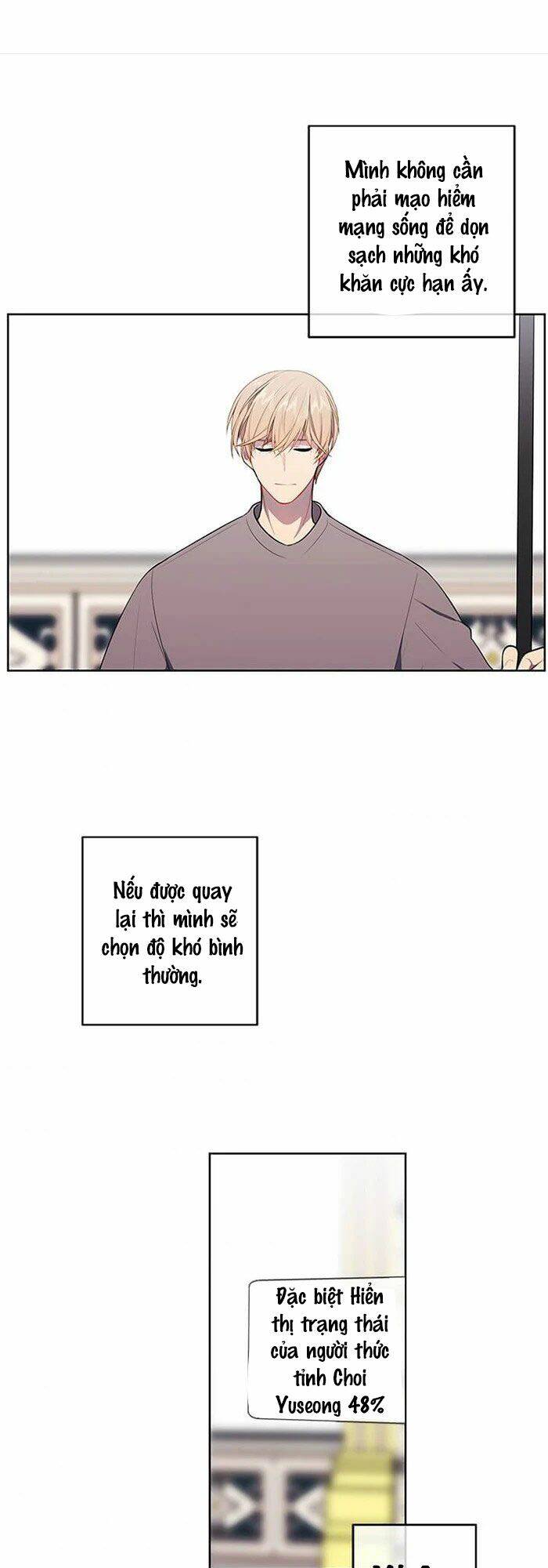 Biến Thành Phế Vật Trong Tiểu Thuyết Giả Tưởng Chapter 54 - Trang 2