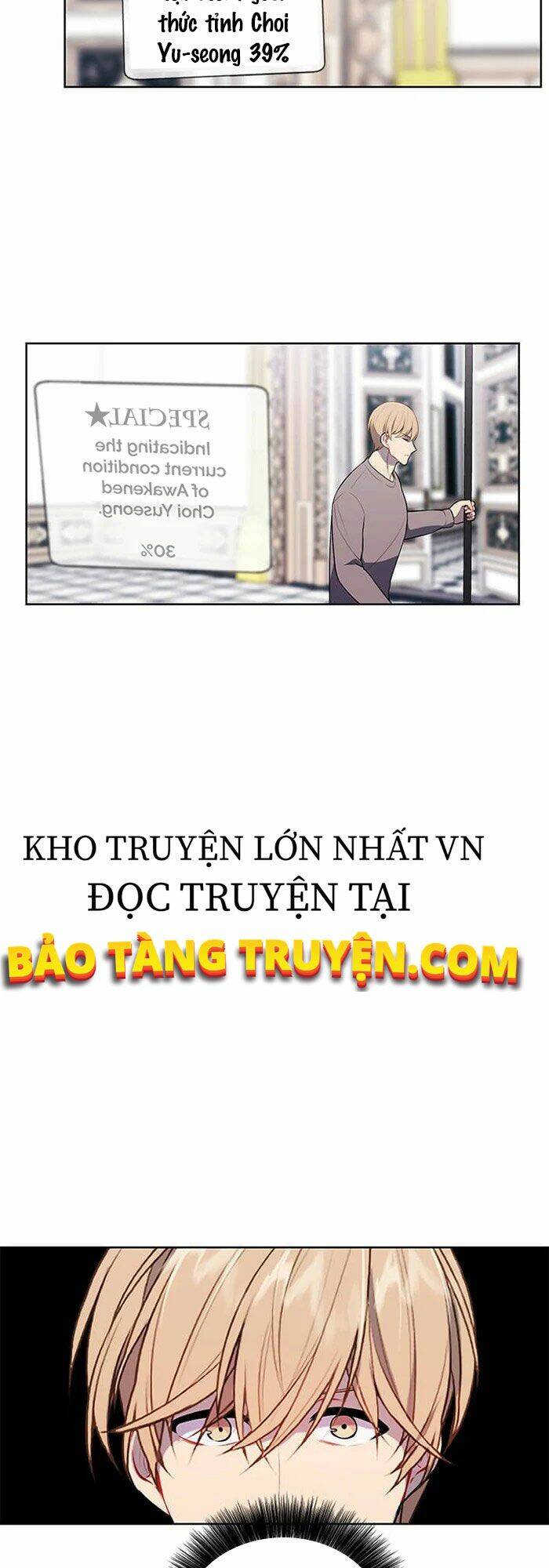 Biến Thành Phế Vật Trong Tiểu Thuyết Giả Tưởng Chapter 54 - Trang 2