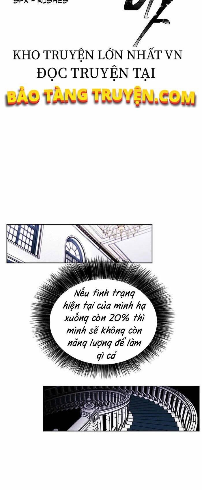 Biến Thành Phế Vật Trong Tiểu Thuyết Giả Tưởng Chapter 54 - Trang 2