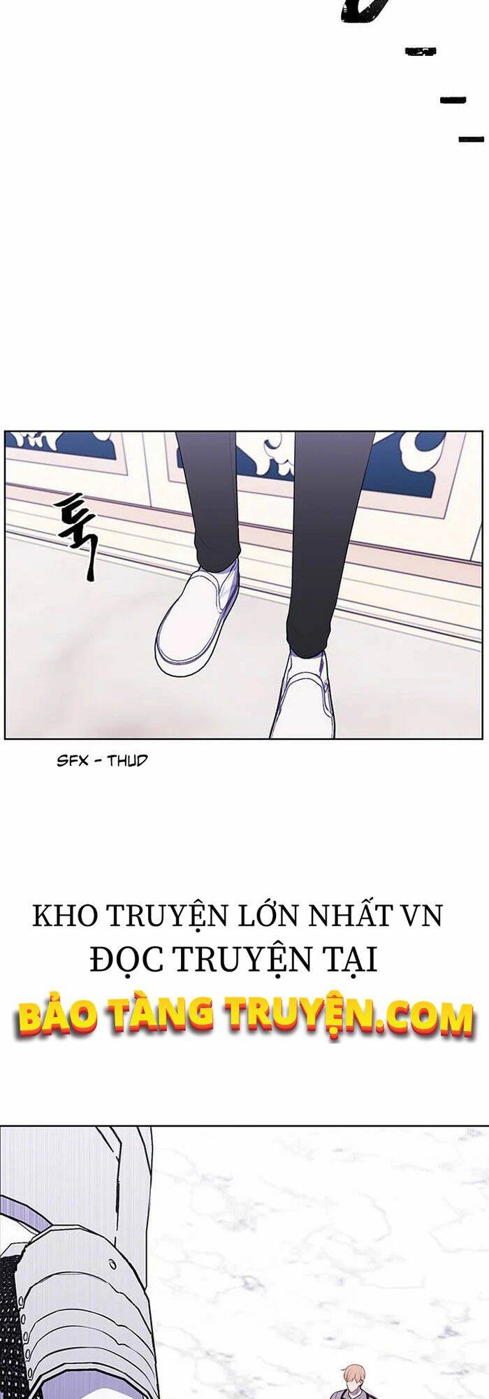 Biến Thành Phế Vật Trong Tiểu Thuyết Giả Tưởng Chapter 54 - Trang 2