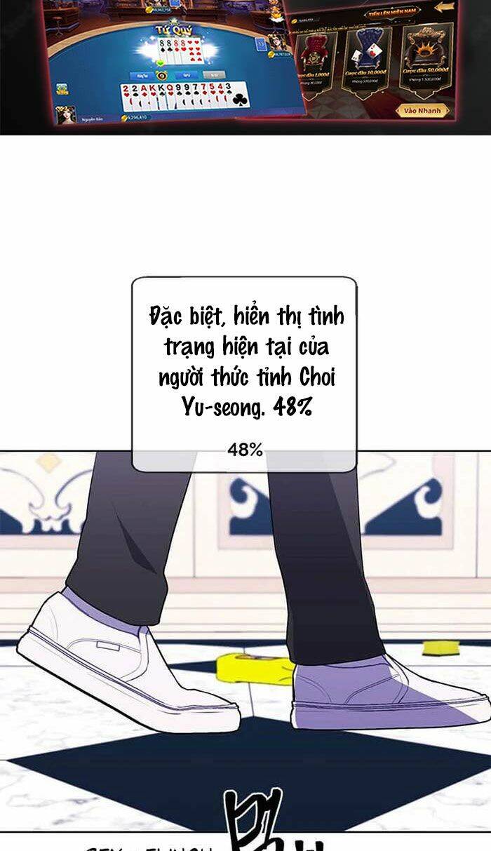 Biến Thành Phế Vật Trong Tiểu Thuyết Giả Tưởng Chapter 54 - Trang 2