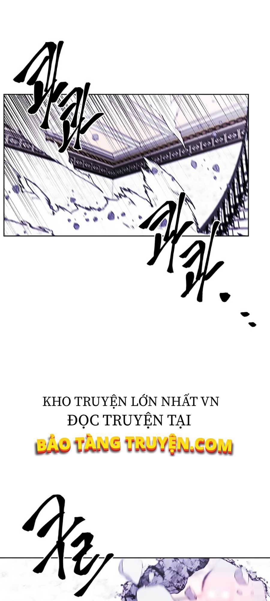 Biến Thành Phế Vật Trong Tiểu Thuyết Giả Tưởng Chapter 55 - Trang 2