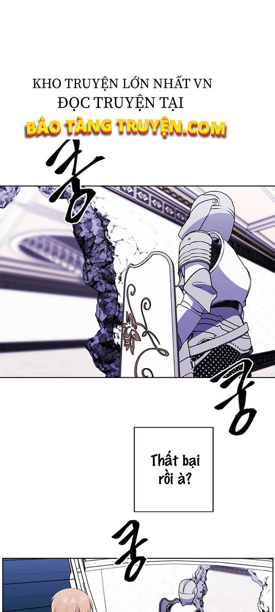 Biến Thành Phế Vật Trong Tiểu Thuyết Giả Tưởng Chapter 55 - Trang 2