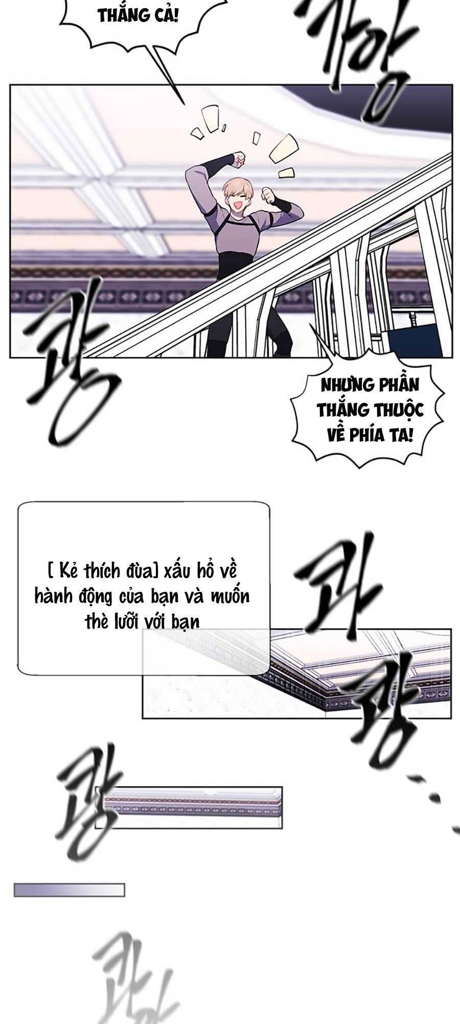 Biến Thành Phế Vật Trong Tiểu Thuyết Giả Tưởng Chapter 55 - Trang 2