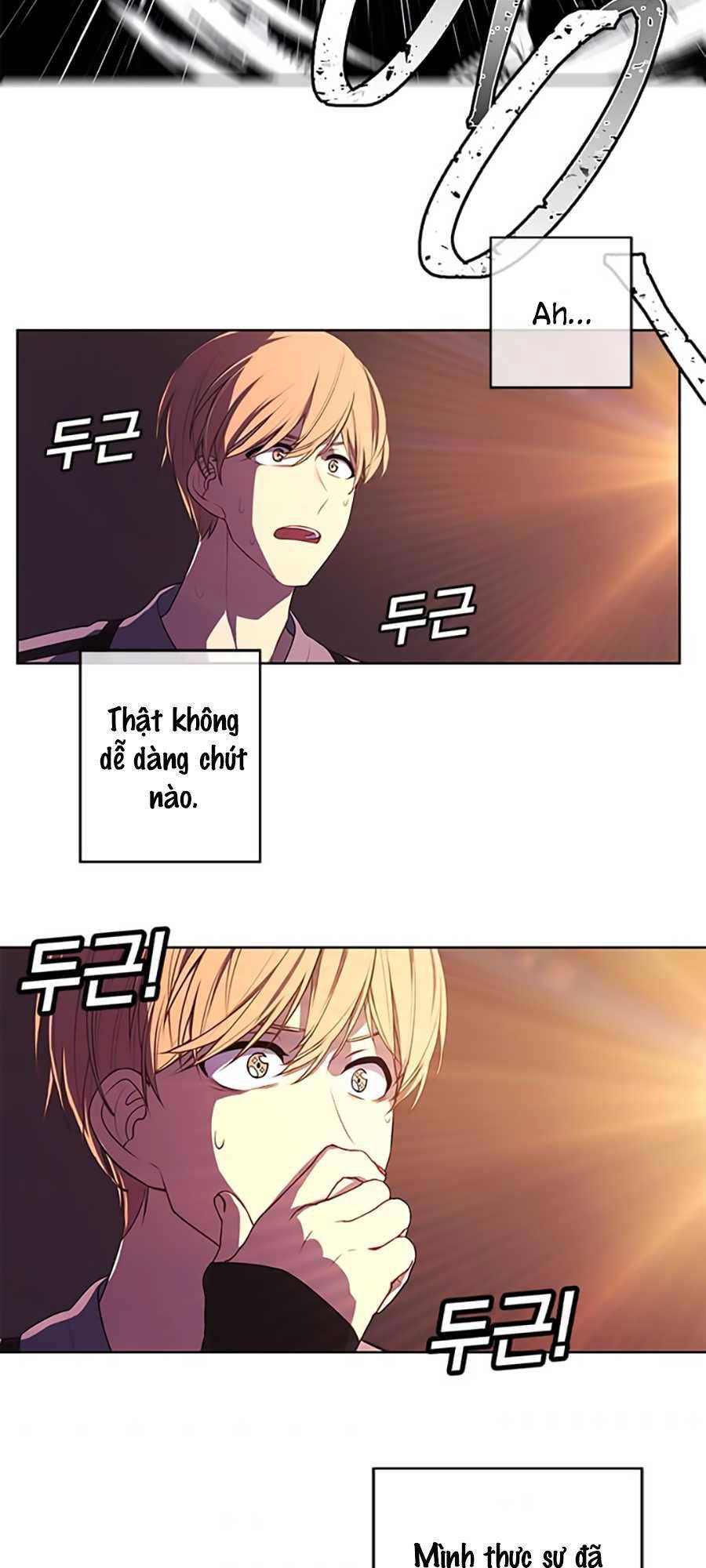 Biến Thành Phế Vật Trong Tiểu Thuyết Giả Tưởng Chapter 55 - Trang 2