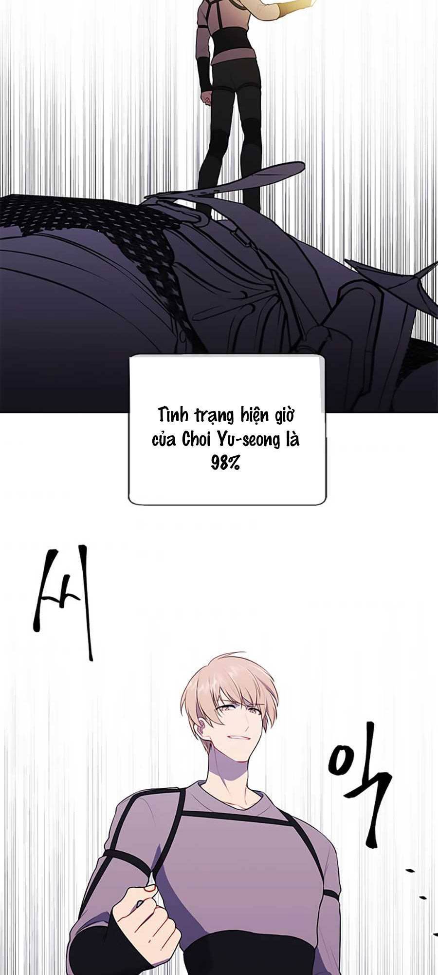 Biến Thành Phế Vật Trong Tiểu Thuyết Giả Tưởng Chapter 55 - Trang 2