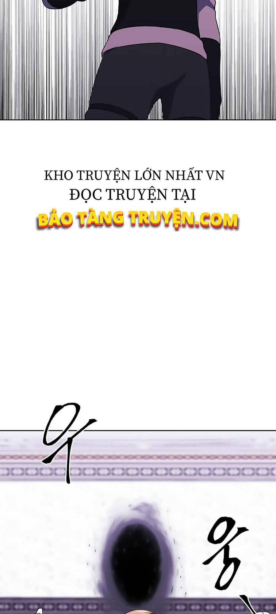 Biến Thành Phế Vật Trong Tiểu Thuyết Giả Tưởng Chapter 55 - Trang 2