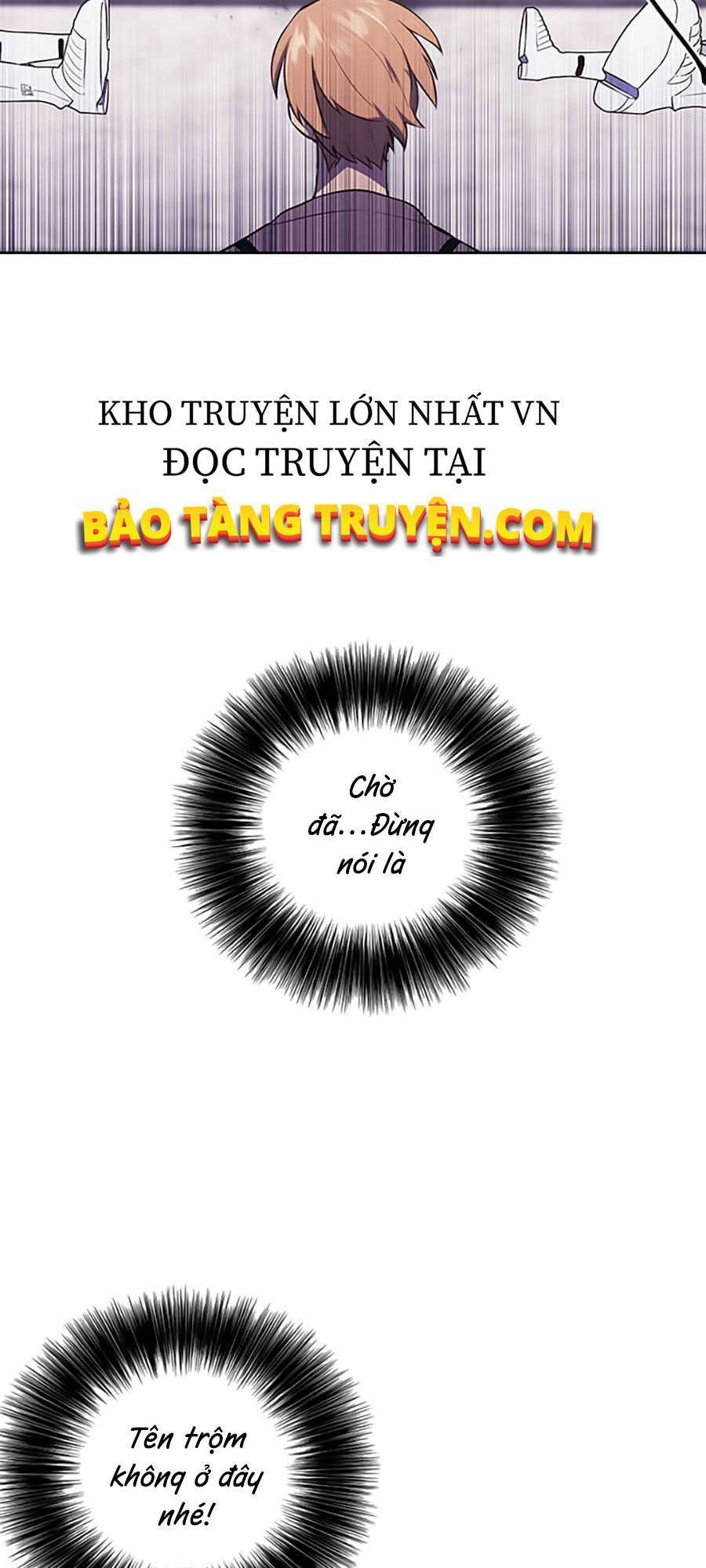 Biến Thành Phế Vật Trong Tiểu Thuyết Giả Tưởng Chapter 55 - Trang 2