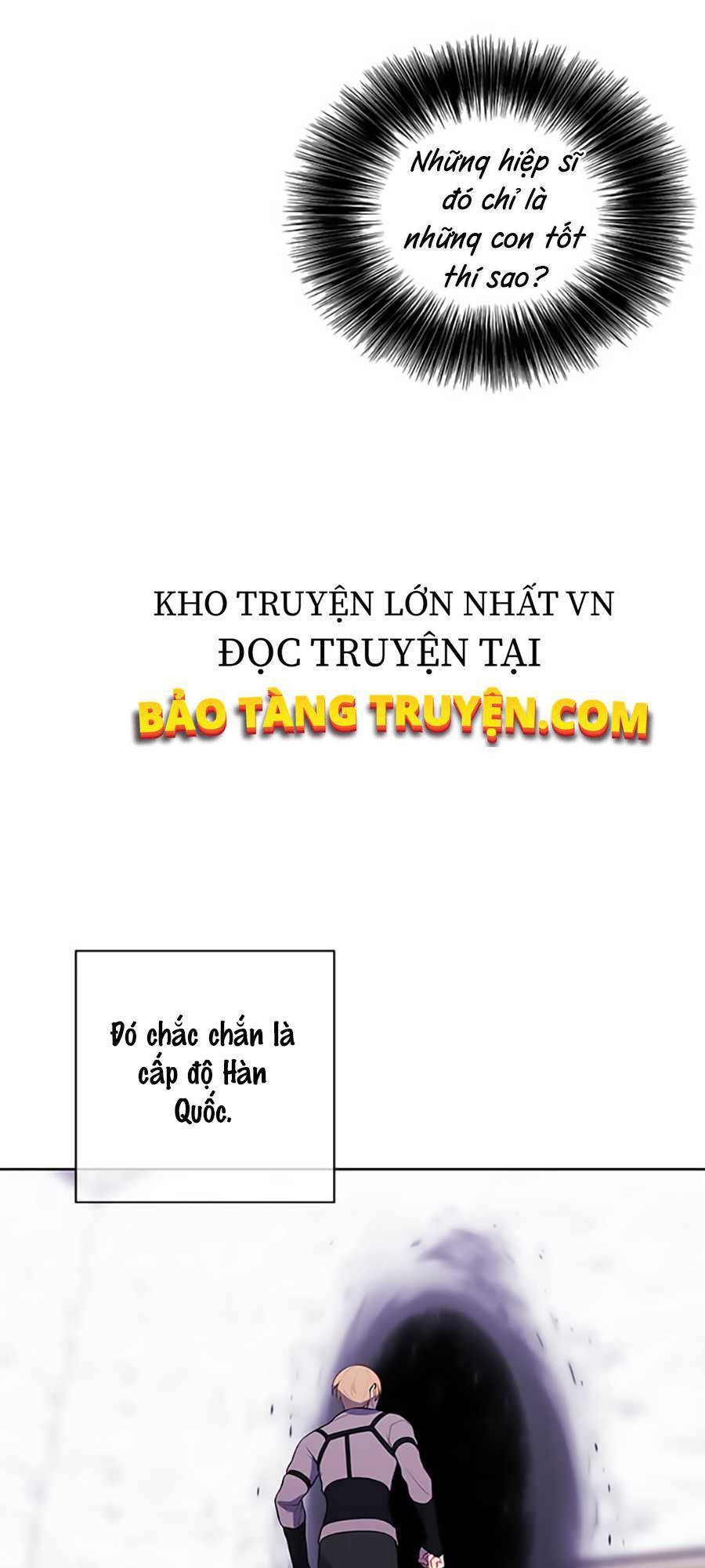 Biến Thành Phế Vật Trong Tiểu Thuyết Giả Tưởng Chapter 55 - Trang 2