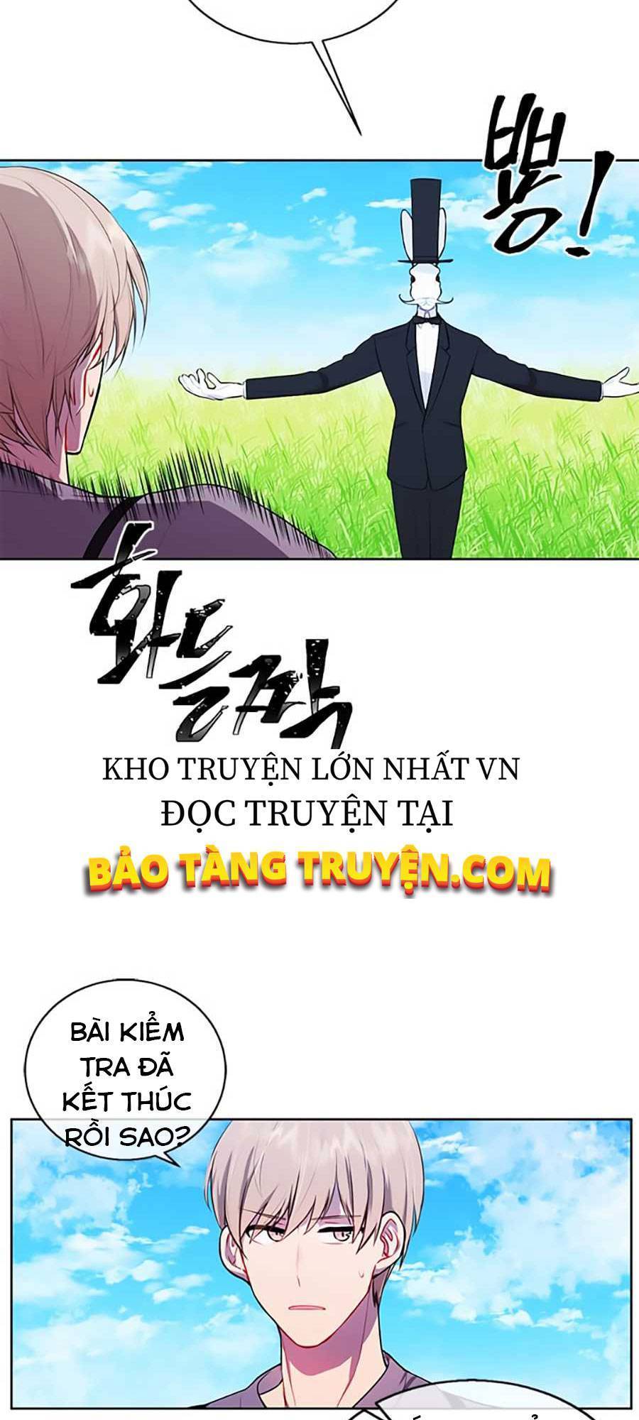 Biến Thành Phế Vật Trong Tiểu Thuyết Giả Tưởng Chapter 55 - Trang 2