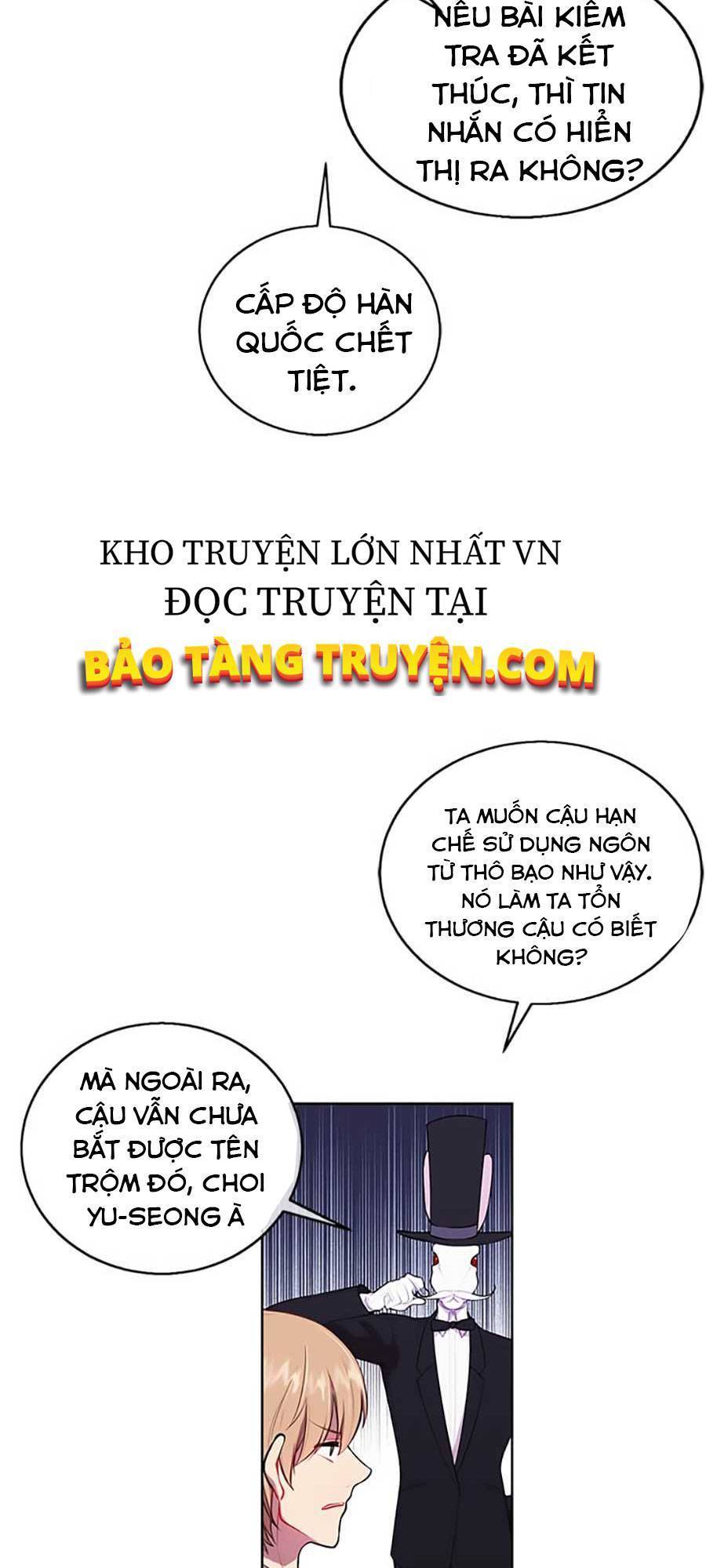 Biến Thành Phế Vật Trong Tiểu Thuyết Giả Tưởng Chapter 55 - Trang 2