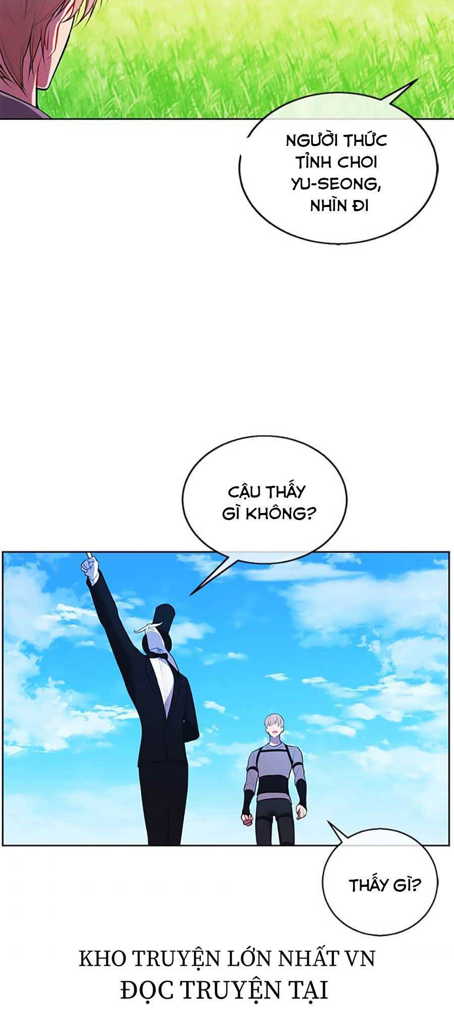 Biến Thành Phế Vật Trong Tiểu Thuyết Giả Tưởng Chapter 55 - Trang 2