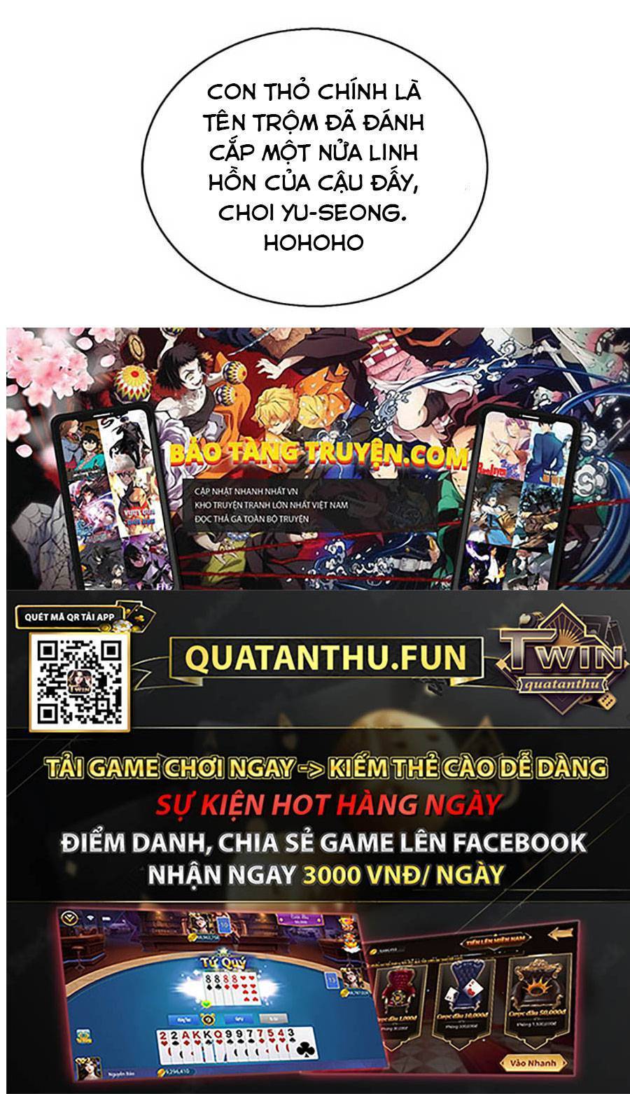 Biến Thành Phế Vật Trong Tiểu Thuyết Giả Tưởng Chapter 55 - Trang 2