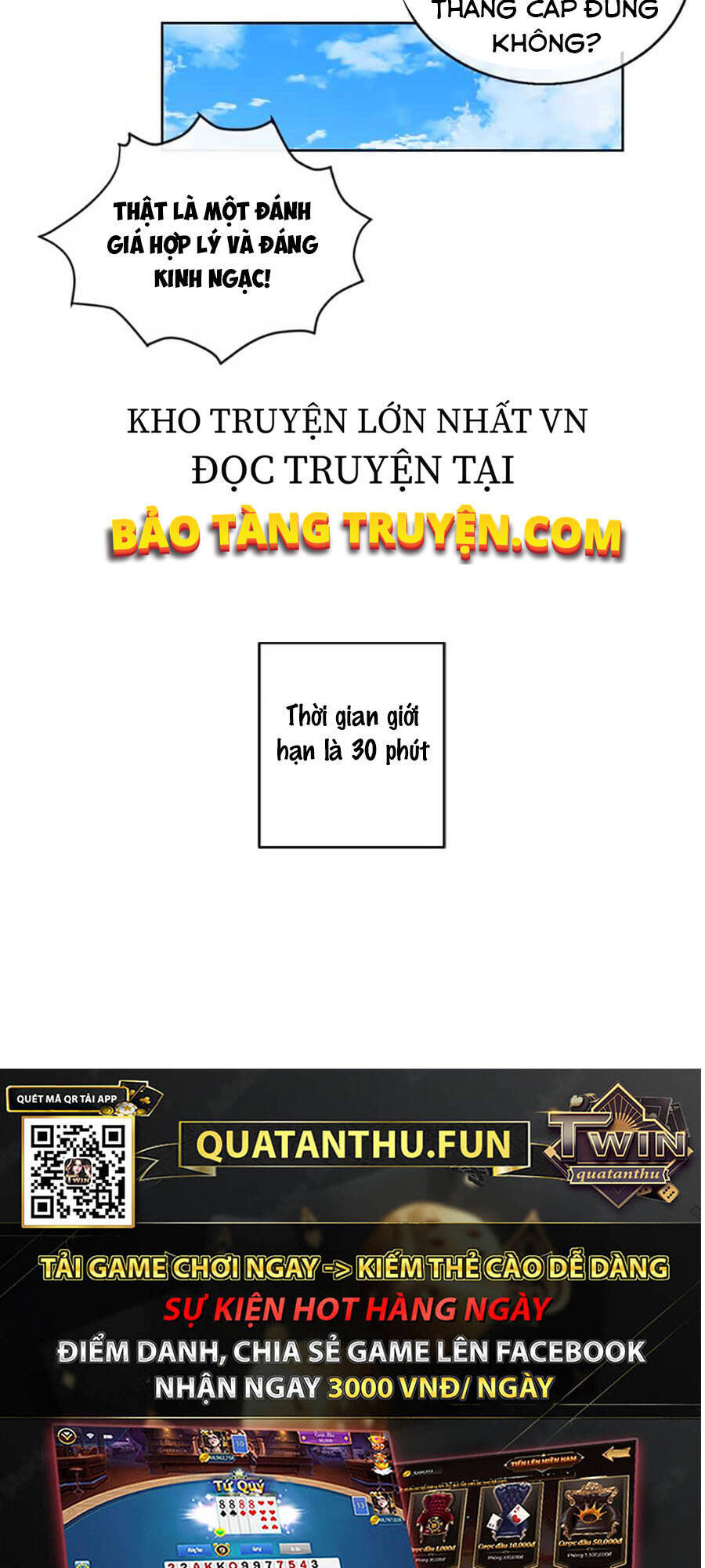 Biến Thành Phế Vật Trong Tiểu Thuyết Giả Tưởng Chapter 56 - Trang 2