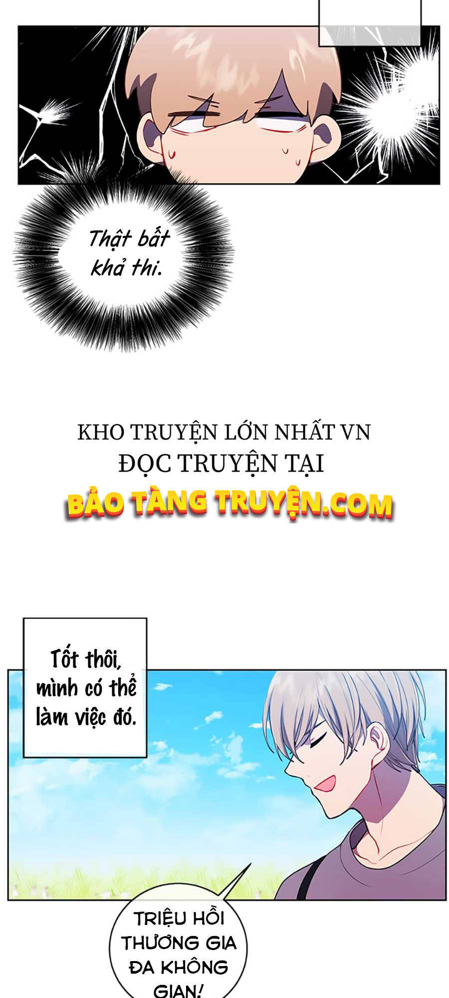 Biến Thành Phế Vật Trong Tiểu Thuyết Giả Tưởng Chapter 56 - Trang 2