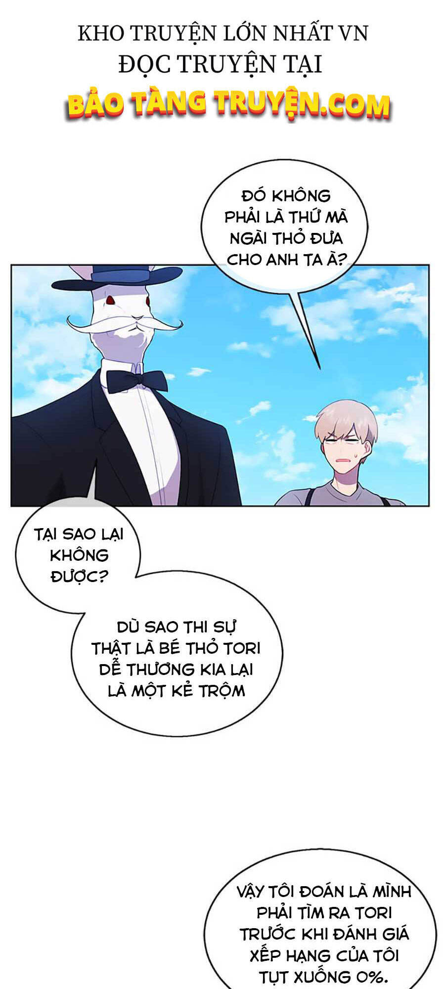 Biến Thành Phế Vật Trong Tiểu Thuyết Giả Tưởng Chapter 56 - Trang 2